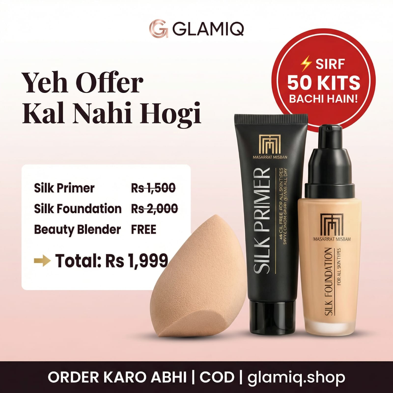 Flawless Base Bundle – Primer, Foundation & Beauty Sponge (Only Rs.1999)